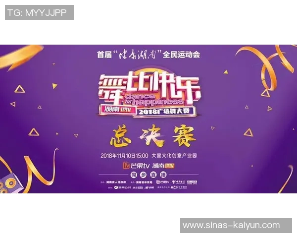 辽粤争霸见证总冠军成长恩怨故事依旧未完待续？