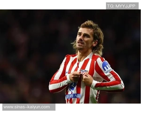 马竞战黄潜大名单：格列兹曼领衔，冈萨雷斯首次入选